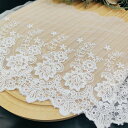 チュール 生地 クッカ 広幅 約23.6cm 《 白 ホワイト 刺繍 チュールレース レース スカラップ 花柄 布 キッズ 子供 お人形 コスプレ ウエディング...