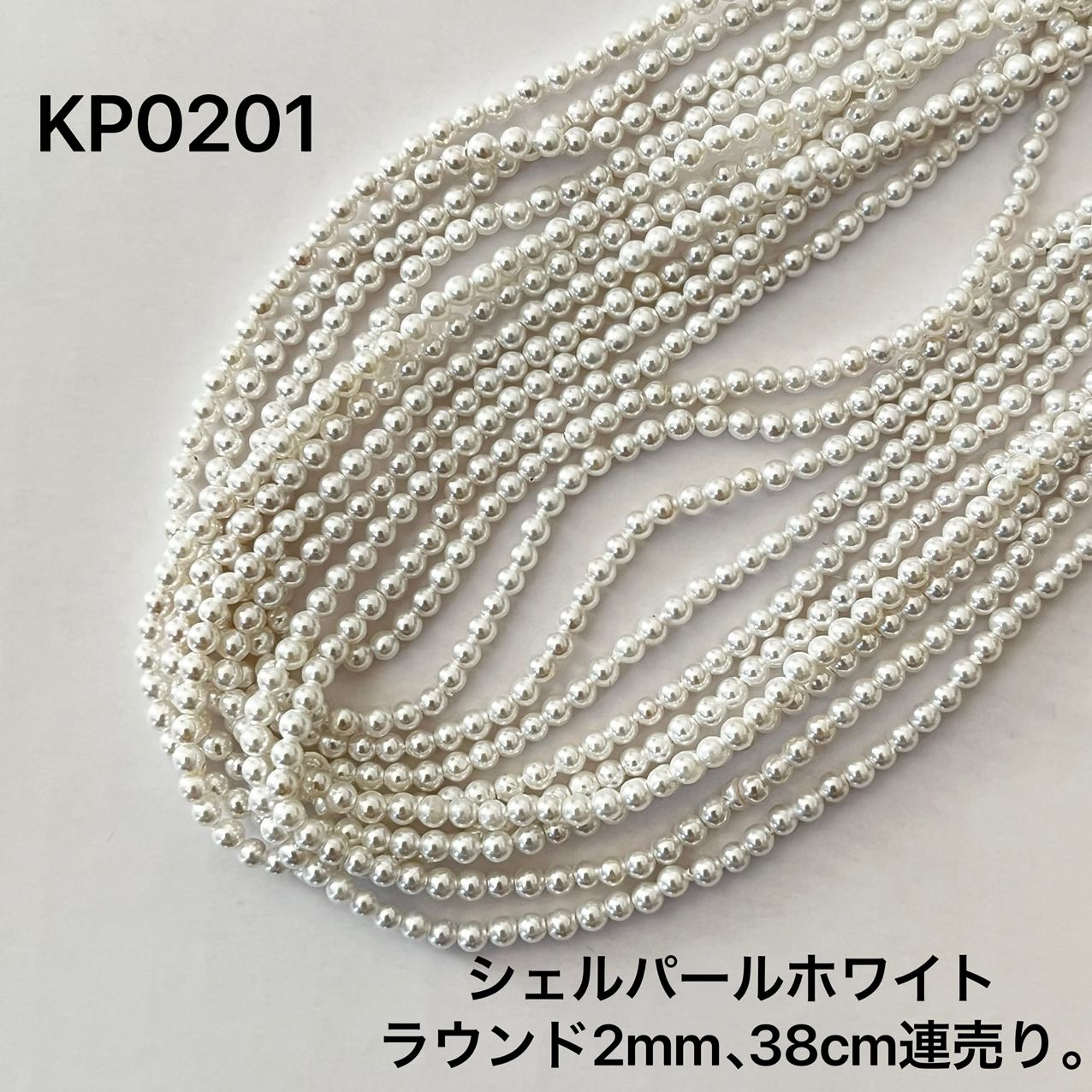 ѡۥ磻ȥ饦2mm38cm:0.5mm.