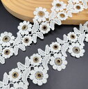 ホワイト 金属クリスタル 生地 糸 花 刺繍 ケミカル モチーフ 飾り ドレス 1m レース カーテン