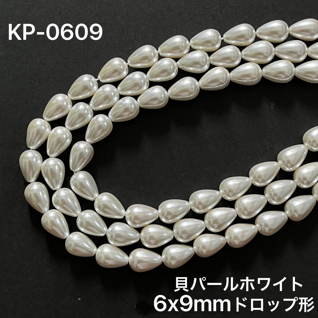 롡ѡ롡ۥ磻ȡɥåס6x9mm37cmϢ