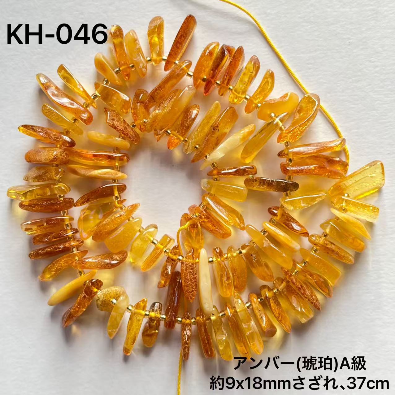 天然琥珀ビーズA級約9x18mm,37cm連。