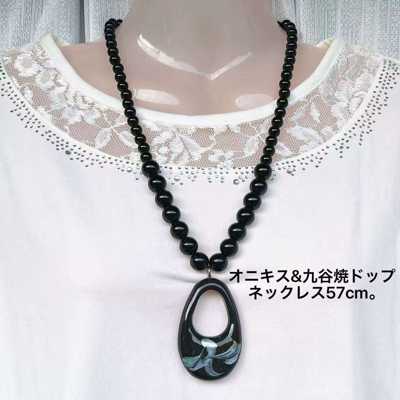 Boulder - オニキスラウンド8-12mm，約57cmネックレス。