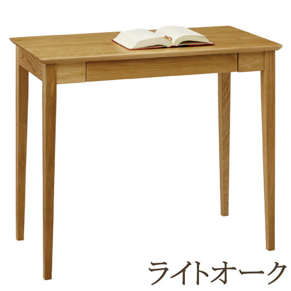 【送料無料】幅85cmのコンパクトサイズで薄型の木製デスク書斎デスク パソコンデスク DK-9019 [3]