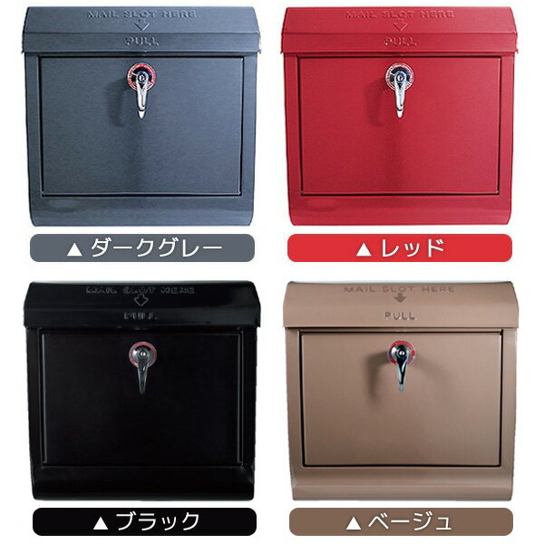 送料無料 アメリカンスタイルのU.S Mailbox 壁掛けポスト 文字無 郵便受け TK-2076 ポスト 壁付け 壁掛け 壁掛 郵便ポスト POSTアートワークスタジオ