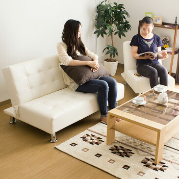 代引き不可商品送料無料 2人掛けと1人がけに分割して使えるソファベッドリクライニングソファ/2Pソファ/1Pソファ/ソファーベッド/Ardry2 S-1939