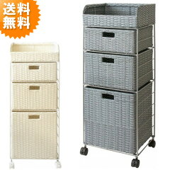 https://thumbnail.image.rakuten.co.jp/@0_mall/age/cabinet/04478860/imgrc0065817144.jpg