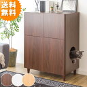 キャット トイレ キャビネット おしゃれ キャットトイレクローゼット 猫トイレ収納 隠す 収納ラック 猫 ねこ CR-1011 木目 カバー ラック 棚 収納棚...