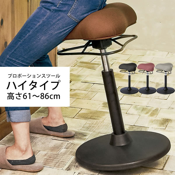 姿勢 イス クッション 65cm P5倍 送料無料Vivora SITTING BALL CHAIRS LUNO CHENILLEシーティングボール ルーノ [シェニール］バランスボール アンチバースト ポンプ付き◇ スツール 折りたたみ ソファ おしゃれ 一人掛け F