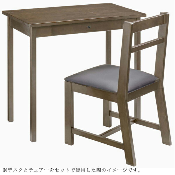 デスク spada ブラウン おしゃれ 収納 木製 幅80cm 机 スパーダ 5122 [2]