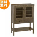 キャビネット spada ブラウン おしゃれ 木製 収納 完成品 スパーダ 5127