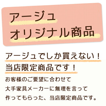 送料無料 人気のウォールナットの木目が綺麗なナイトテーブルサイドテーブル/ナイトテーブル/コーヒーテーブル/NT-469/NT469/NT/グランツ