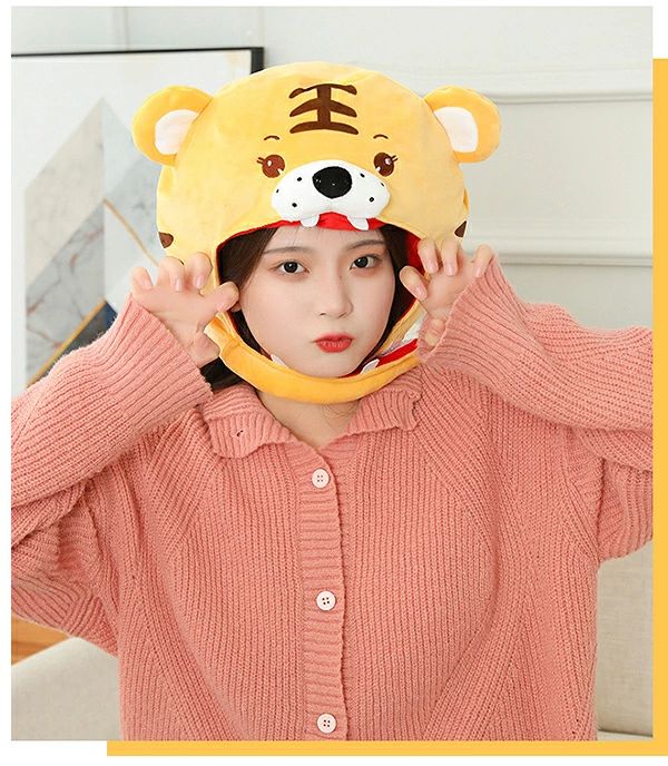 一部 虎 帽子 寅年 ヘッドギア 干支かぶり帽 年賀状 親子 キャップ トラ 被り物 コスプレ 仮装 アニマル帽子 着ぐるみ 可愛い ペット帽子 もふもふ 子供/大人 暖かい 防寒 干支 とら 写真撮影 年賀状 パーティー お正月 新年会 冬 お出かけ用品 人気 ギフト ハロウィン age2022-10039506 アージュ ファッション サンプル画像3