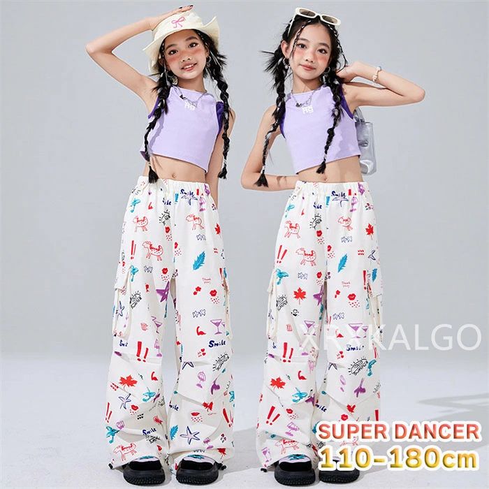 キッズダンス ダンス衣装 セットアップ ヒップホップ チュール へそ出し 男の子 女の子 トップス ペイズリー トップス メッシュ Tシャツ 派手 子供ダンス服 ダンスウェア 練習着 ダンス衣装 キッズ K-POP 韓国 ガールズ チアガール 演出服 キッズ ダンスウェア ジュニア ダンス 衣装 キッズ 練習着 団体服 原宿系 発表会 jazz 110-180cm 注意項目 サイズや色の変更、キャンセルをご希望される方は支払、決済後1日以内にご連絡ください。 商品内容：キッズ衣装単品ORセット 商品仕様：綿65% 商品サイズ：写真を参考してください。 注意事項: ※ 平置き素人採寸ですので1-3cmの誤差はご容赦下さい。 ※ モニタ環境によって、商品の色合いが多少違う場合があります。1