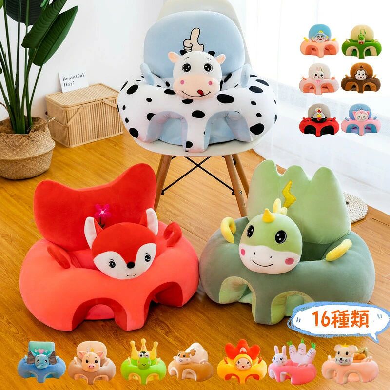 商品説明 商品内容 ベビーソファー ※商品をご使用頂く際は、お子様が一人にならない状況でご使用ください。 ※転倒防止は、あくまで補助になりますので必ず安全な場所でご使用ください。 素材 PP綿 生産国 中国 サイズ 約50*50cm ※平置き採寸になります。実際のサイズとは誤差が出る場合がございますので、参考サイズとしてご覧ください。 注意書き ※商品写真は、できる限り現品を再現するように画像処理などの補正を行っておりますが、ご利用のモニターや環境により差異が生じます。予めご了承ください。 ※生地の特性上、多少ニオイがある場合がございますが、日陰干しで数日干していただくか、あるいは数回ご使用していただく間に、 ニオイは気にならなくなります。 ※上記の数値は、実測によるものです。多少の誤差はご容赦ください。 ※仕様は予告なく変更される場合があります。（ご使用に差し支えない程度） その他 ・ご注文後、5営業日以内に配送手続きをいたします。配送作業完了後、5〜9日程度でのお届けとなります。（詳しい納期情報が商品ページにてご確認ください） ?当店でご購入された商品は、原則として、「個人輸入」としての取り扱いになり、中国からお客様のもとへ直送されます。 ?通関時に関税?輸入消費税が課税される可能性があります。 ?課税額はご注文時には確定しておらず、通関時に確定しますので、商品の受け取り時に着払いでお支払いください。詳細はご確認下さい。 ?個人輸入される商品は、全てご注文者自身の「個人使用?個人消費（日本に居住する者に寄贈される物で、当該寄贈を受ける者の個人的な使用に供される場合を含みます。）」が前提となります。第三者への譲渡?転売が法令で禁止されるもの（医薬品、医薬部外品、化粧品等を含みますが、これに限られません。）もございますのでご注意下さい。 ?一部商品は国内の提携先倉庫から配送されます。 ?国内配送の商品は国内でのお買い物と同じく消費税が発生いたします。関税はかかりません。商品説明 商品内容 ベビーソファー ※商品をご使用頂く際は、お子様が一人にならない状況でご使用ください。 ※転倒防止は、あくまで補助になりますので必ず安全な場所でご使用ください。 素材 PP綿 生産国 中国 サイズ 約50*50cm ※平置き採寸になります。実際のサイズとは誤差が出る場合がございますので、参考サイズとしてご覧ください。 注意書き ※商品写真は、できる限り現品を再現するように画像処理などの補正を行っておりますが、ご利用のモニターや環境により差異が生じます。予めご了承ください。 ※生地の特性上、多少ニオイがある場合がございますが、日陰干しで数日干していただくか、あるいは数回ご使用していただく間に、 ニオイは気にならなくなります。 ※上記の数値は、実測によるものです。多少の誤差はご容赦ください。 ※仕様は予告なく変更される場合があります。（ご使用に差し支えない程度） その他 ・ご注文後、5営業日以内に配送手続きをいたします。配送作業完了後、5〜9日程度でのお届けとなります。（詳しい納期情報が商品ページにてご確認ください） ?当店でご購入された商品は、原則として、「個人輸入」としての取り扱いになり、中国からお客様のもとへ直送されます。 ?通関時に関税?輸入消費税が課税される可能性があります。 ?課税額はご注文時には確定しておらず、通関時に確定しますので、商品の受け取り時に着払いでお支払いください。詳細はご確認下さい。 ?個人輸入される商品は、全てご注文者自身の「個人使用?個人消費（日本に居住する者に寄贈される物で、当該寄贈を受ける者の個人的な使用に供される場合を含みます。）」が前提となります。第三者への譲渡?転売が法令で禁止されるもの（医薬品、医薬部外品、化粧品等を含みますが、これに限られません。）もございますのでご注意下さい。 ?一部商品は国内の提携先倉庫から配送されます。 ?国内配送の商品は国内でのお買い物と同じく消費税が発生いたします。関税はかかりません。