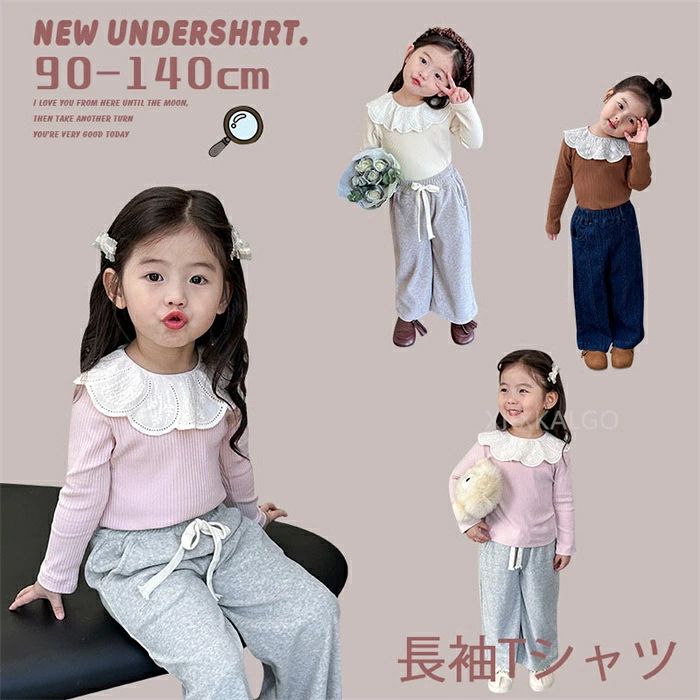 商品画像2
