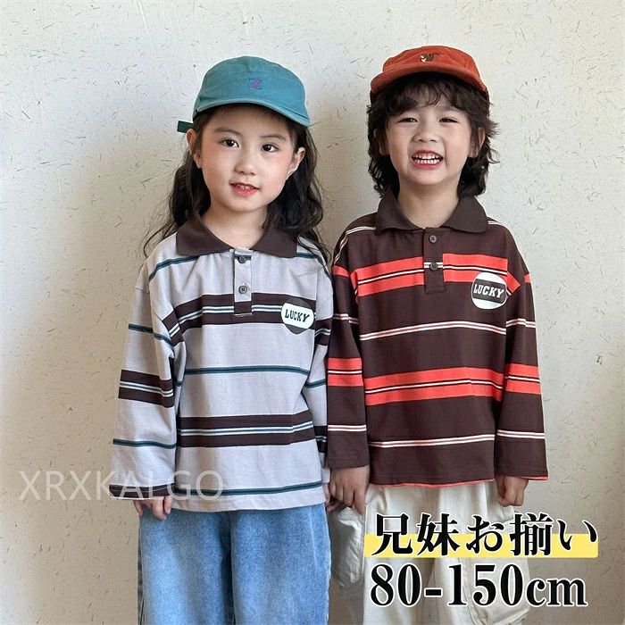 キッズ 長袖tシャツ ロンt poloシャツ 女の子 可愛い 男の子 綿100% 秋服 韓国子供服 上着 トップス ストライプ柄 おしゃれ 春服 ゆっ