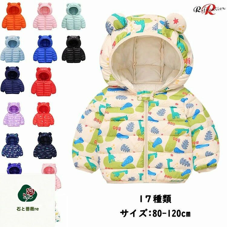 SPEC　商品仕様 素材 カラー サイズ感 ポリエステル 画像色 普通 伸縮性 透け感 生地の厚さ 少し なし 厚い 商品内容 ベンチコート 関連商品 注意事項 ★手洗いもしくは、ネット使用の洗濯機洗い（ソフトコース）をお勧めします。 ★縫製品につき、生地を織る際の糸の継ぎ目や多少のほつれ、糸が出る、シワ・折り目、製造時の汚れ・シミ（洗濯にて除去可能な汚れがあります。） ★生地によっては摩擦（特に湿った状態での摩擦）や、汗や雨などで濡れたときは、他の衣類や下着に移染する場合がございます。また淡色物に色移りする場合がございますので、お洗濯後は他の洗濯物と重ね合わせずに、すみやかに（脱水、乾燥等）するようにお願いいたします。 ★サイズ表記は手作業にて行っておりますので、 実物と若干の誤差が生じる場合があります。 ★PC環境・光の具合により、色や素材のイメージが写真と若干異なる場合がございます。 ★モデル・写真に使用されているアクセサリー・小物は別途記載が無い限り付属いたしません。 ★商品を出荷する際、検品して出荷致しますが、商品の素材によってはシワができやすいものがあります。また、運搬中によってシワができやすくなることもございます。 ご理解頂きます様お願いいたします。 重要なお知らせ ★返品・交換の場合はご到着後7日以内にご連絡頂ければ、対応させて頂きます。 未使用の商品のみお受けいたします。