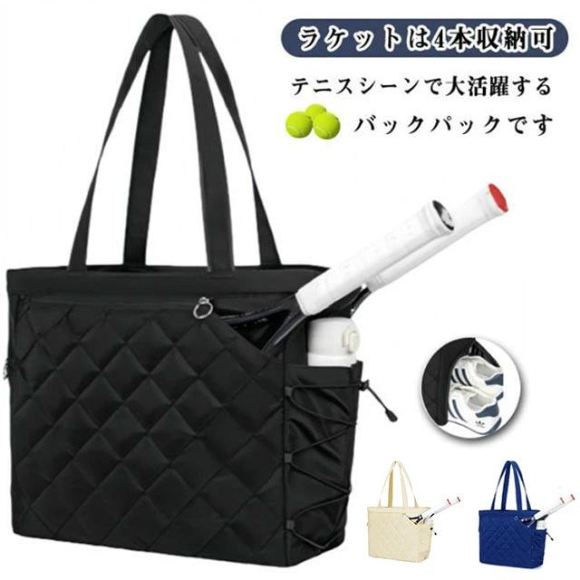 ラケットは4本収納可！テニスシーンで大活躍するバックパックです。底部にシューズ収納ポケットを配置。ポケットにはペットボトルや傘などを収納することができます。はっ水加工を施しています。容量が大きいのでラケット、ユニホームなど収納性に優れております。 サイズ F サイズについての説明 44x37x18cm 素材 ポリエステル 色 ブラック ベージュ ネイビー 備考 ●サイズ詳細等の測り方はスタッフ間で統一、徹底はしておりますが、実寸は商品によって若干の誤差(1cm～3cm )がある場合がございますので、予めご了承ください。 ●製造ロットにより、細部形状の違いや、同色でも色味に多少の誤差が生じます。 ●パッケージは改良のため予告なく仕様を変更する場合があります。 ▼商品の色は、撮影時の光や、お客様のモニターの色具合などにより、実際の商品と異なる場合がございます。あらかじめ、ご了承ください。 ▼生地の特性上、やや匂いが強く感じられるものもございます。数日のご使用や陰干しなどで気になる匂いはほとんど感じられなくなります。 ▼同じ商品でも生産時期により形やサイズ、カラーに多少の誤差が生じる場合もございます。 ▼他店舗でも在庫を共有して販売をしている為、受注後欠品となる場合もございます。予め、ご了承お願い申し上げます。 ▼出荷前に全て検品を行っておりますが、万が一商品に不具合があった場合は、お問い合わせフォームまたはメールよりご連絡頂けます様お願い申し上げます。速やかに対応致しますのでご安心ください。