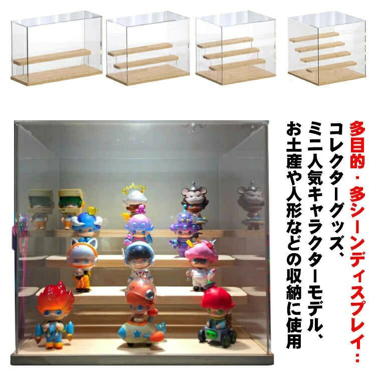 多目的・多シーンディスプレイ：コレクターグッズ、ミニ人気キャラクターモデル、お土産や人形などの収納に使用。カウンターディスプレイ、マーケットブース、工芸品展示会、展覧会、家の飾り、オフィスステーションの装飾などに適しています。素材：ディスプレイケースは、透明度の高いアクリルパネルと、PVCマイクロフォームパネル/木製のベースで構成されています。アクリルパネルに傷がつかないように、両面のアクリルパネルを保護フィルムでラミネートしています。組み立てが簡単：モルチスとテノンのジョイント構造で、簡単に組み立てることができます。自由に移動させることができます。接着剤は必要ありません。ステージは複数があり、組み立てが簡単です。段付きの手工芸品の展示に使用でき、自由に取り出してキャビネットのスペースを広げたり、他のモデルに入れたりすることができます。 サイズ F サイズについての説明 F 素材 アクリルパネル、PVCマイクロフォームパネル、木製 色 タイプ1 タイプ2 タイプ3 タイプ4 タイプ5 タイプ6 備考 ●サイズ詳細等の測り方はスタッフ間で統一、徹底はしておりますが、実寸は商品によって若干の誤差(1cm～3cm )がある場合がございますので、予めご了承ください。 ●製造ロットにより、細部形状の違いや、同色でも色味に多少の誤差が生じます。 ●パッケージは改良のため予告なく仕様を変更する場合があります。 ▼商品の色は、撮影時の光や、お客様のモニターの色具合などにより、実際の商品と異なる場合がございます。あらかじめ、ご了承ください。 ▼生地の特性上、やや匂いが強く感じられるものもございます。数日のご使用や陰干しなどで気になる匂いはほとんど感じられなくなります。 ▼同じ商品でも生産時期により形やサイズ、カラーに多少の誤差が生じる場合もございます。 ▼他店舗でも在庫を共有して販売をしている為、受注後欠品となる場合もございます。予め、ご了承お願い申し上げます。 ▼出荷前に全て検品を行っておりますが、万が一商品に不具合があった場合は、お問い合わせフォームまたはメールよりご連絡頂けます様お願い申し上げます。速やかに対応致しますのでご安心ください。