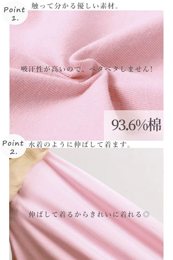 バレエ レオタード 子供用 綿 女の子用 レース 可愛さ満載 キッズ ワンピース タイ...