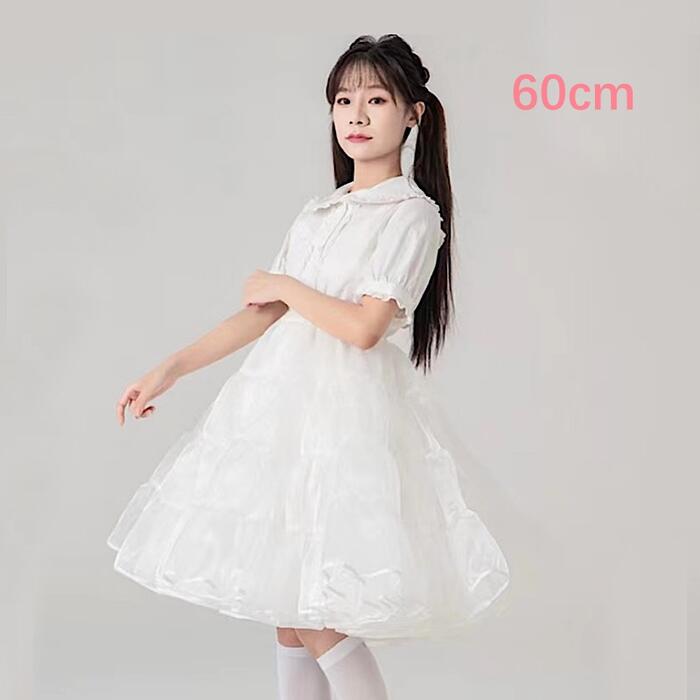 【楽天スーパー 10%】パニエ ボリューム 膝下 ロング丈 ミディアム 丈60cm 大人用 ...