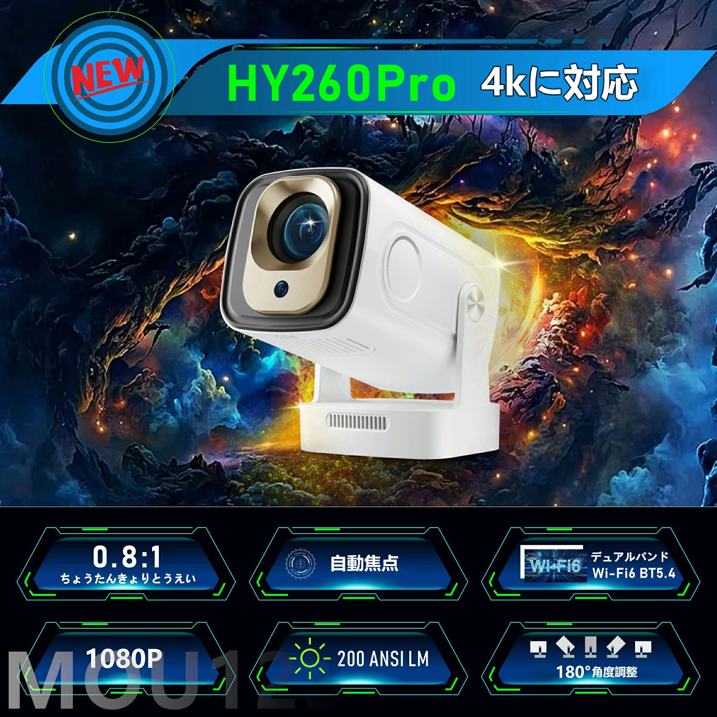 プロジェクター 壁.天井投影可能 超小型&180°回転プロジェクター 小型 家庭用 Andr...