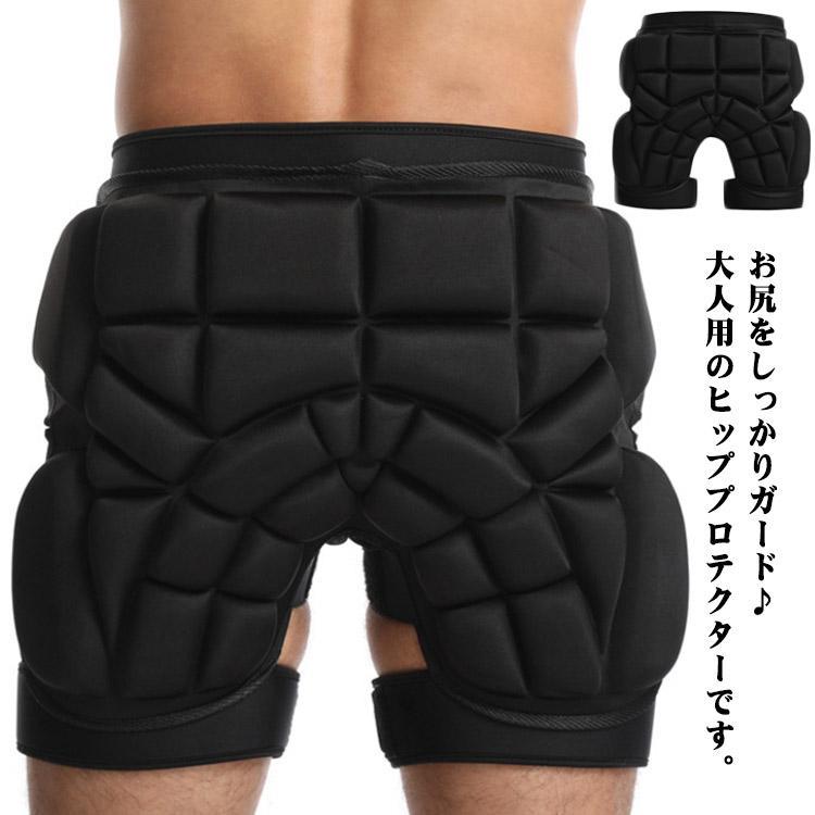 【XXS】適応体重12.5-20kg【XS】適応体重20-32.5kg【S】適応体重32.5-45kg【M】適応体重45-60kg【L】適応体重60-80kg【XL】適応体重80-100kg