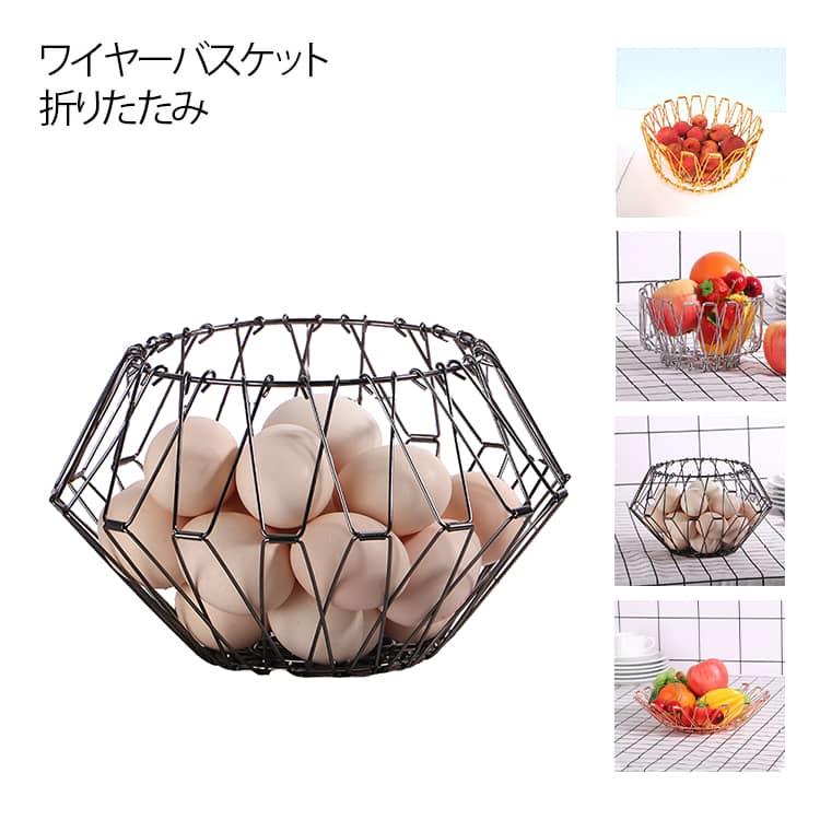 楽天市場】雑貨 薔薇 バスケットの通販
