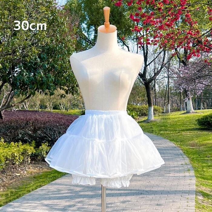 ミニ丈 30cm丈 パニエ ボリューム 2層オーガンジー かぼちゃパンツ付き ドロワーズ...