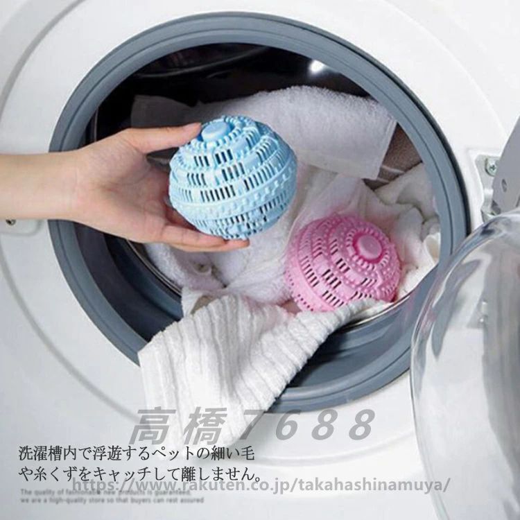 素材 プラスチック カラー 2個混色 生産国 中国 サイズ サイズ抜け毛取りサイズについての説明2個