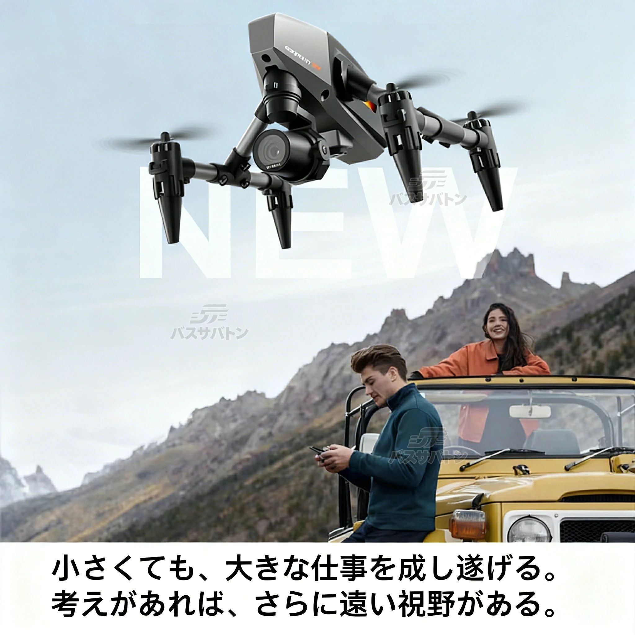 アージュ ファッションのドローン カメラ付き 小型 4K/6K/8K 高画質HD ドローン初心者向け 折り畳み式 屋外 空撮 小型 子供 マホで操作可 高度維持 WIFI FV リア｜アングル3