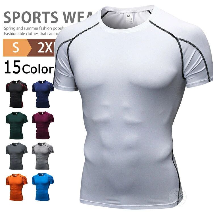 加圧シャツ メンズ 半袖 加圧インナー Tシャツ コンプレッションウェア トップス ...