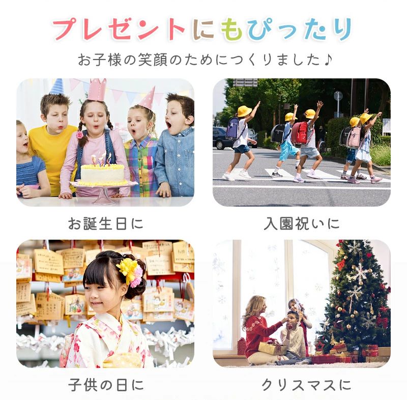 商品仕様 商品名 砂遊びセット 対象 キッズ 素材 ABS、プラスチック セット 8PCS、20PCS、30PCS 商品説明 豊富なセット： 色彩も豊富で、可愛くて、赤ちゃんのおもちゃとして最高です。 子供が砂や水遊びながら楽しんで色を認識できます。 女の子だけではなく、男の子のおもちゃとしてもおすすめです。砂場や浜辺で大活躍！ 室内用＆屋外用： お家で砂遊び今すぐ遊びたい！お砂場でも、プールでも、お風呂に入る時だってお楽しみます。 お子様より大喜び間違いなし！小さなお子様でも使いやすいお砂場セットです。 室内で砂遊びができる容器がついた砂遊びお砂場道具のセットです。 無限の遊び方： 砂場、ビーチなどの海辺と室外だけでなく、お風呂、お庭、雨の日に室内で遊んでも遊べます。 この砂遊びセット一つで、お砂場遊び・水遊び・お風呂遊び・雪遊びなどが充分楽しめます。 季節を問わず、いつでも遊ばれます。 無限の遊び方ができるので、お子様の想像力と創造力を広げます。 安全なABS素材： 子どもの手を傷つけにくいのが特長です耐久性、安全性に優れています。 持ちやすいサイズと角も丸いデザインは赤ちゃんが安心して遊ばせることができます。 免疫力UP： 砂の中の雑菌に触れることで、免疫力が強くなります。砂遊びの多い園では、 インフルエンザの発症率が低く、食中毒や病気にも強くなります。 近年、殺菌・抗菌と菌に対して敏感ですが、菌に強くなるチャンスを奪い取っている可能性もあります。 プレゼントに最適： 新生児や赤ちゃん（ベビー）、お子様、お孫さんのギフトお祝い・出産祝い・お誕生日・子供の日・クリスマス・新年などのプレゼントに最適。 注意事項 ★★★ご注意★★★ ※新品ですが、輸入品のため稀に汚れや傷等がある場合がございますが、ご了承下さい。 ※外観及び仕様は予告なく変更になる場合もございます。 ※モニターの発色により実際のものと色が異なる場合があります。 ※初期不良の場合、新品を交換することまたは返品が可能でございますので、お気軽にお問い合わせくださいませ。 ※本製品を使用して発生しうる、事故、損害、損傷、破損等、さらに二次的事故損害についても 弊社では一切の責任を負いかねます。 ★★★配送について★★★ ※同じ注文で2点以上ご購入頂く場合には、分けて発送可能性がございます。 ※一時欠品の際は、ご注文頂いて10～15日の入荷となります。 ※万が一ご出荷が遅れる場合はメールでご連絡致します。 ※直接仕入先からの発送する場合があります。 ※パッケージや衣装箱が予告無く変更になる場合がございます。 ※メーカー完売の際はご容赦ください。 関連キーワード お砂場セット 砂場 おもちゃ 砂遊び 雪遊び 水遊び お風呂 プール 玩具 室内 屋外 遊び 安全 学習 知育玩具 かわいい おままごと ごっこ遊び道具 子供 女の子 男の子 2歳 3歳 4歳 幼児 オモチャ 入園 卒園 入学 卒業 庭 公園 出産祝い 孫 誕生日 クリスマス プレゼント 贈り物 お土産 お祝い お返し 返礼 クリスマス こどもの日 子供の日 孫の日 孫 室内遊び 指先訓練 教育おもちゃ 知育玩具 3歳 4歳 5歳 6歳 7歳 男の子 女の子 小学生 誕生日 クリスマス プレゼント 贈り物 入園 入学 こどもの日 七五三 夏休み 冬休み 春休み GW おすすめ オススメ おしゃれ かわいい カンタン 簡単 人気
