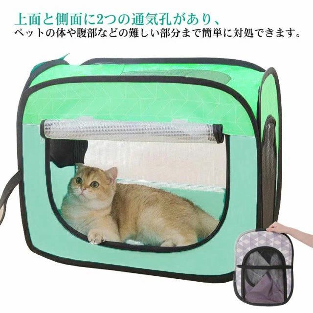 ドライ 折り畳み式 猫用 犬用品 ペット乾燥箱 軽量 通気性抜群 ペット乾燥ケース お風呂後 犬用 折りたたみ 猫犬兼用 ペット用品 猫用