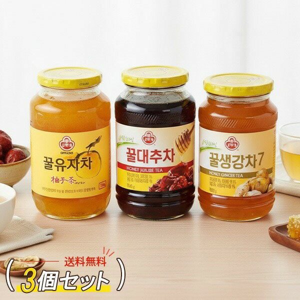 [åȥ] 椺 ժ ʥĥ 3ӥå / 500g3 3إå ͮ ϤĤߤժ  ˪̪ʥĥ ڹ  