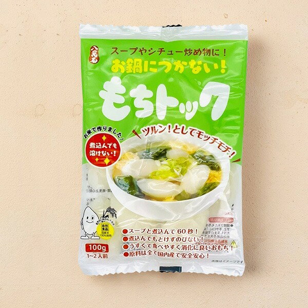 [�翷����] Ȭ���� ����ȥå�/ 100g �����פ䥸���塼�֤�ʪ�� ����ˤĤ��ʤ�