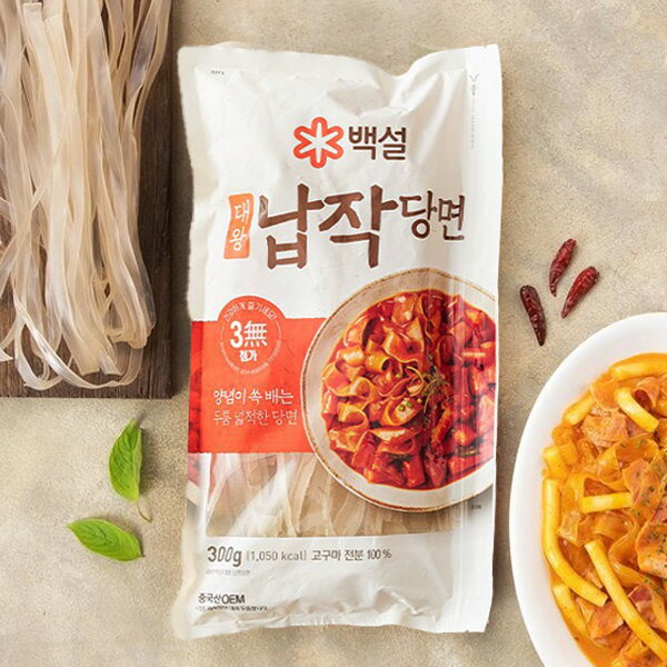 白雪 平たい春雨 太い 平麺 / 300g 平麺 春雨 CJFOOD はるさめ チャプチェ トッポキ材料 マラタン
