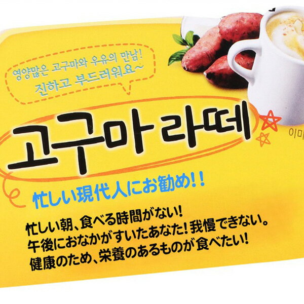 [�����] ���Ĥޤ����� / 18g��12�� ������̣�襤 �ڹ��� �ڹ������� �������