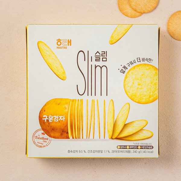 樂天商城 - [ヘテ] クウンカムジャスリム Slim / 240g ポテトチップス じゃがいも お菓子 おつまみ 韓国スナック 韓国お菓子