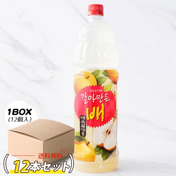 樂天商城 - [ヘテ] おろし梨ジュース すりおろし梨 12本セット / 1BOX(1.5L×12缶) 果実ジュース 韓国ドリンク 梨ジュース 箱売り