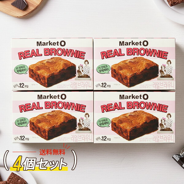 [ꥪ] ORION ޡåȥ ꥢ֥饦ˡ 4ĥå / (240g12)4SET ڹǻ֥饦ˡ ڹ祳 ڹ񤪲ۻ Х...