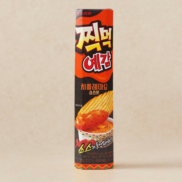 [オリオン] ORION イェガム チポトレマヨ ソース付き /76g チリマヨ味 ディップソース付き 韓国お菓子 スナック ノンフライ