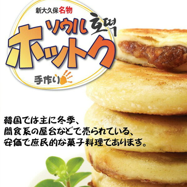 サンプル画像3
