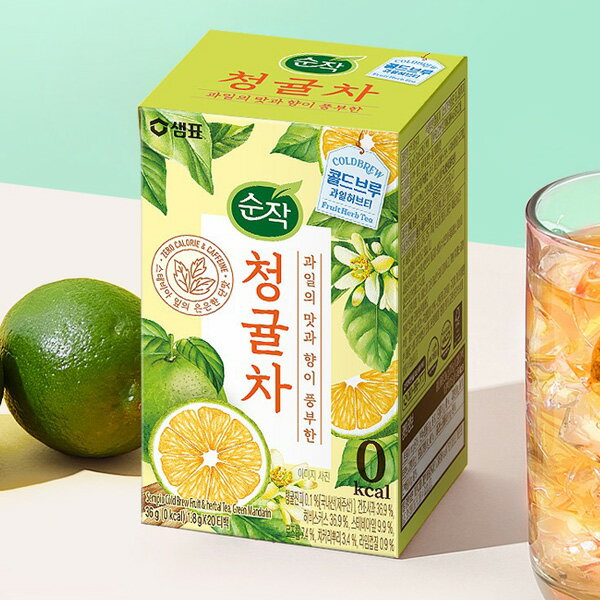 [センピョ] グリーンマンダリンティー ティーバック / 1.8gx20包入 グリーンマンダリン 青みかん みかん茶 ティーバック お茶 果実茶 ..