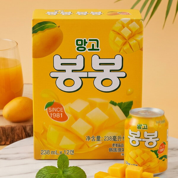 Rakuten - [ヘテ] マンゴ ボンボンジュース 果肉入り 12個入 / 1BOX(238ml×12缶) つぶつぶ マンゴ bongbong mango 果肉入りのロングセラー清涼飲料水
