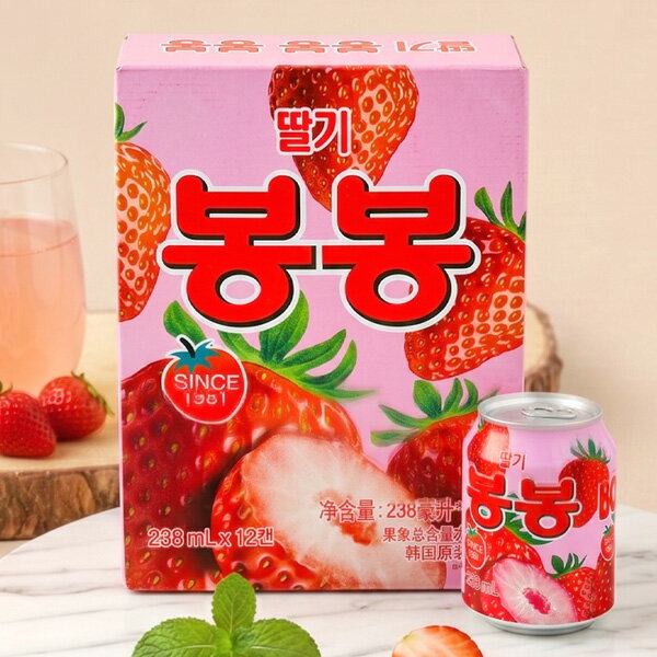 Rakuten - [ヘテ] 苺 イチゴ ボンボンジュース 果肉入り 12個入 / 1BOX(238ml×12缶) つぶつぶ いちご飲料 イチゴシューズ bongbong 果肉入りのロングセラー清涼飲料水