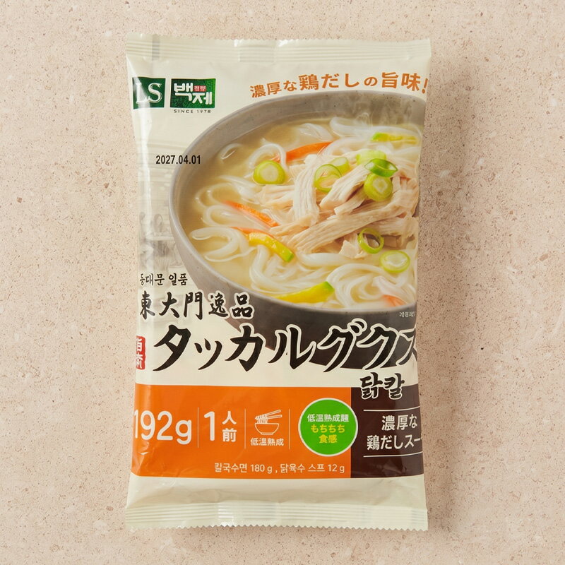 Rakuten - [白斎] タッカルグクス 東大門逸品 / 192g 鶏だしスープ もちもち麺 鶏ガラ ヘルシー麺 カルグクス 手打ちうどん 韓国麺