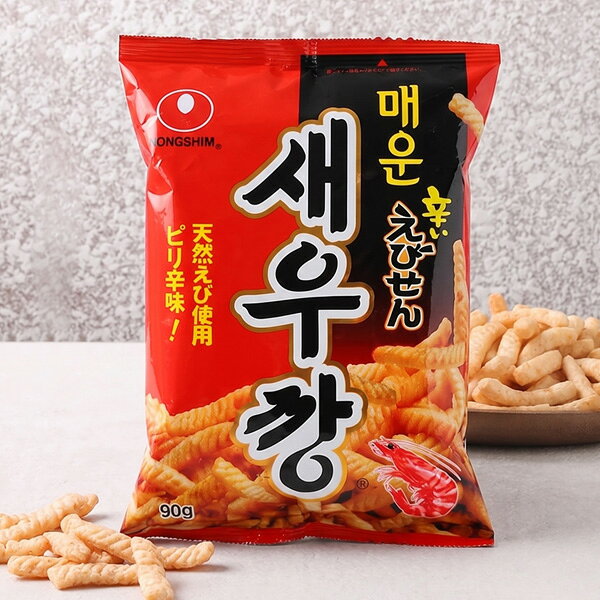 Rakuten - [農心] 辛口 セウカン 韓国エビセン / 90g スパイシーエビセン 辛いえびせん