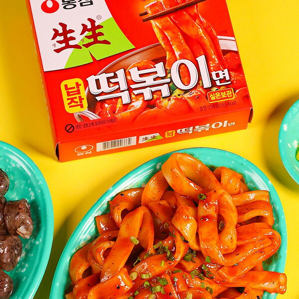 [農心] 生生平たいトッポギ麺 ソース付き / 258g 平たい生麺 生生ナプチャク トッポギ 韓国お餅 トッポキ おやつ 韓国食品 韓国料理 ageich1-10001252 Good Korea Mart サンプル画像3