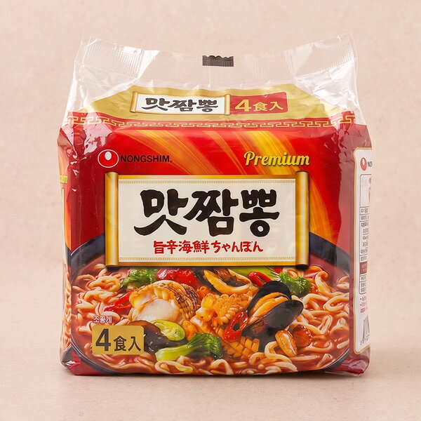 Rakuten - [農心] マッチャンポン / 130g×4個入りパック 韓国ラーメン らーめん ちゃんぽん ノンシム 中華チャンポン 韓国食材